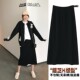孕妇半身裙子秋冬外穿时尚 宽松休闲直筒黑色坑条大码 针织显瘦裙子