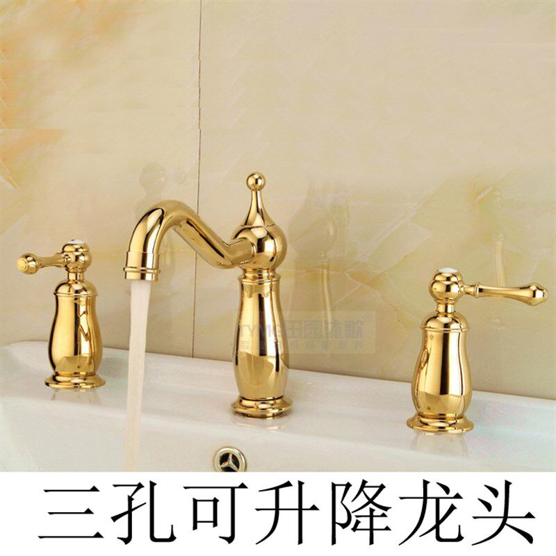 黄铜欧式金色仿古三孔抽拉升降龙头浴G室柜面盆冷热洗脸盆分体八