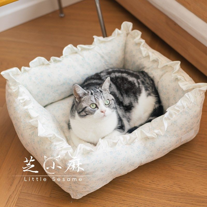 芝小麻清新碎花宠物窝全可拆洗荷叶边四季通用猫咪狗狗猫窝猫床,宠物/宠物食品及用品,猫窝/屋/帐篷/沙发,淘宝优惠券,粉丝福利购,淘宝优惠卷