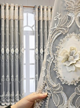 客厅浮雕刺绣窗帘高档灰色20w23新款卧室书房遮光布料轻奢大气绣