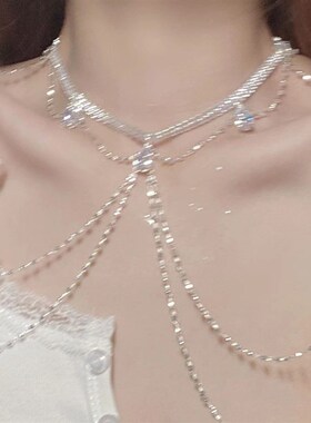 轻奢礼服配饰流苏肩链时尚镶钻身体链小众高级感气质项链水钻胸链