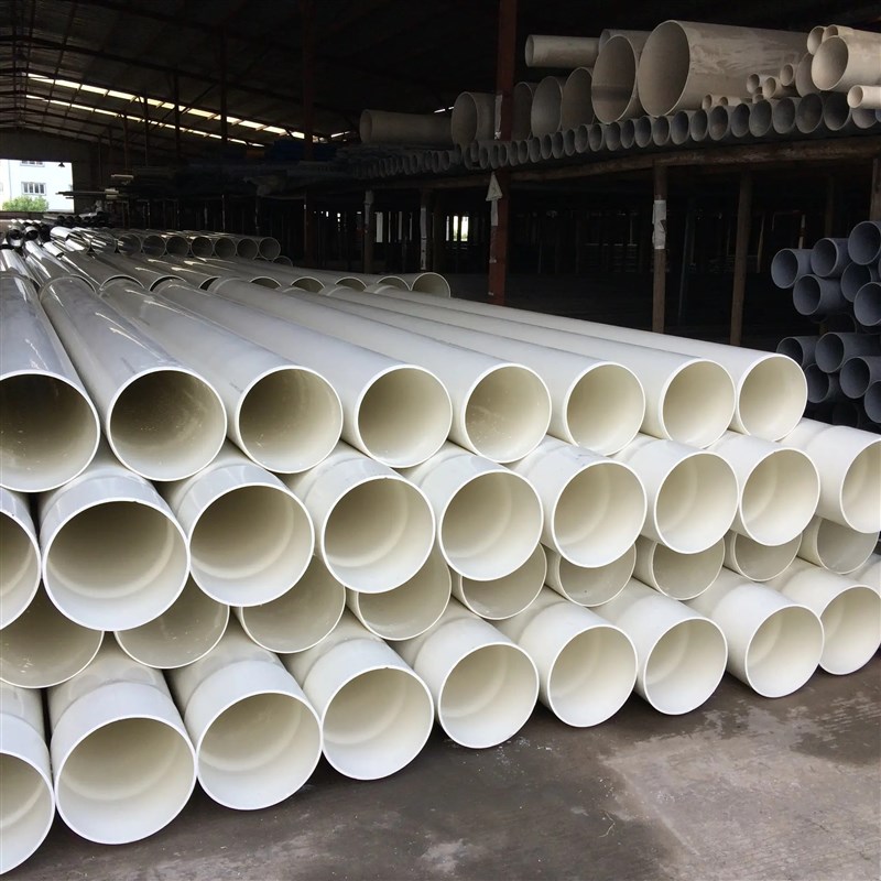 pvc排水管 塑料管源头厂家110pvc管楼房雨水排污pvcS管材 upvc水