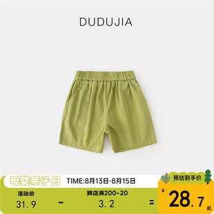 男童短裤纯棉夏装男宝裤子夏季新品女宝J宝下装夏款儿童童装时尚