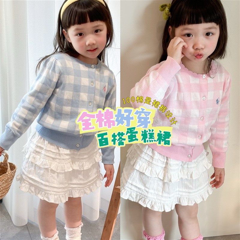 日系女童百搭蛋糕裙小白裙裤 春夏白色短裙洋气儿童纱裙半身裙裤,童装/婴儿装/亲子装,半身裙,淘宝优惠券,粉丝福利购,淘宝优惠卷