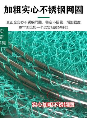 抓鸡神器捕鸡套网子网p兜做鸡鸭鹅专用网室外散养捉土鸡鸭抄网工