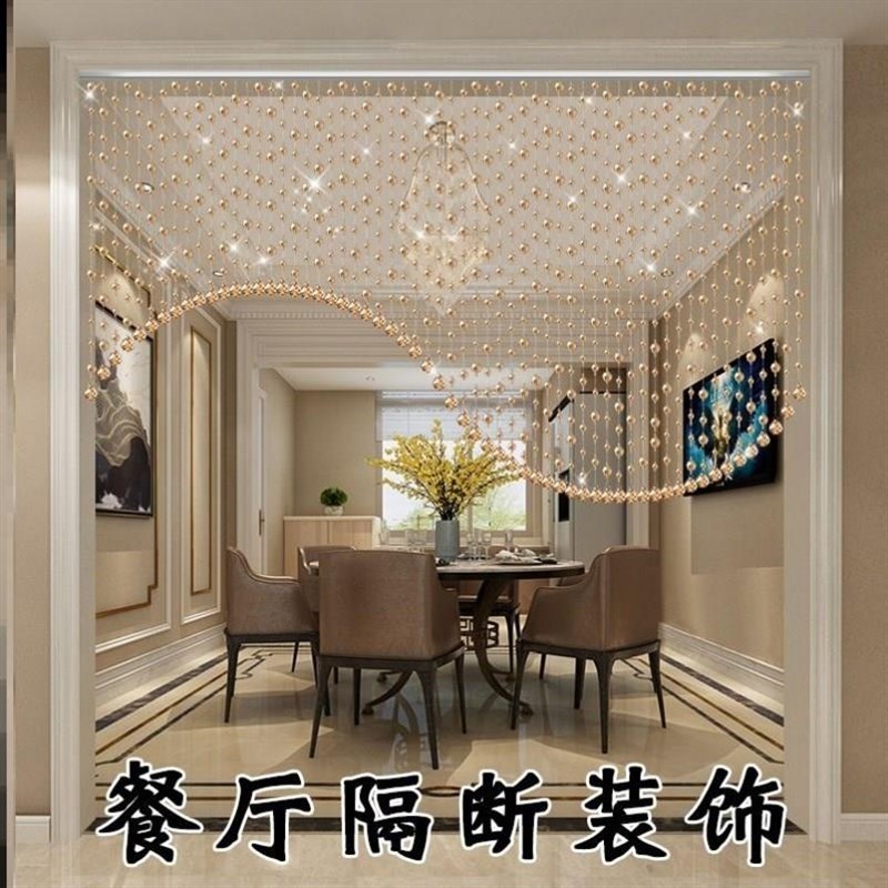 入户门帘遮挡进门对门的隔断屏风隔D断客厅厕所门口挂帘平风水晶