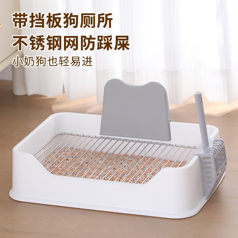 狗厕所带挡板加高防n外溅狗便盆不锈钢网架防踩中小型犬泰迪狗砂