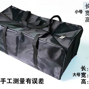 遥控打窝船收纳包配件便携大空间手提包户外专业打窝.船包钓鱼包