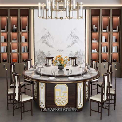 酒店实木电动餐桌岩板大圆桌现代饭厅简约豪华大理石火锅桌16人20