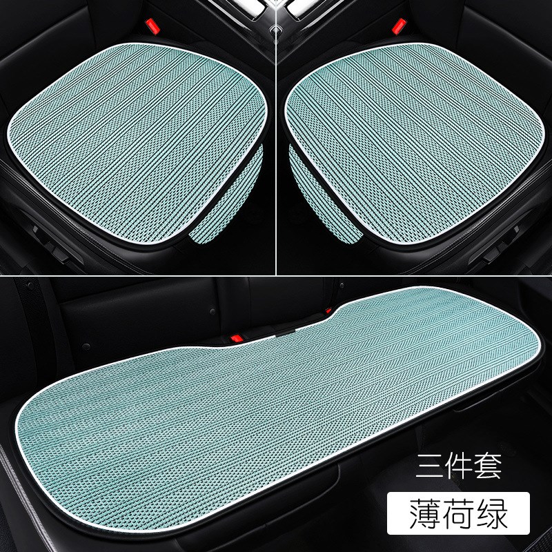 汽车坐垫冰丝凉垫新款无靠背防滑免捆绑单座三件套单片可爱风座垫