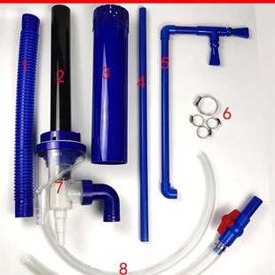 鱼缸鱼马桶四重溢流管套装底过滤上下水配件三重T溢流鱼粪便分离