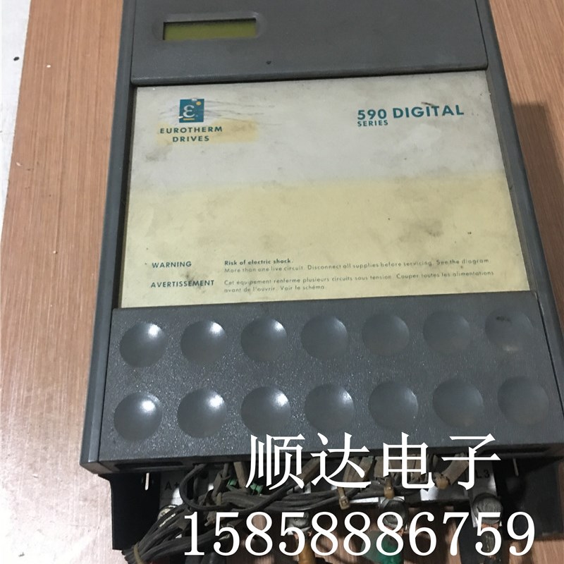 欧陆直流调速器590C/0r150/5/3/0/0/0/00 拆机现货质量保