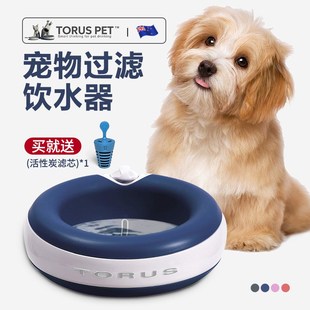 猫碗狗盆活水碗智能喂水 宠物猫咪自动饮水机过滤循v环户外便携式