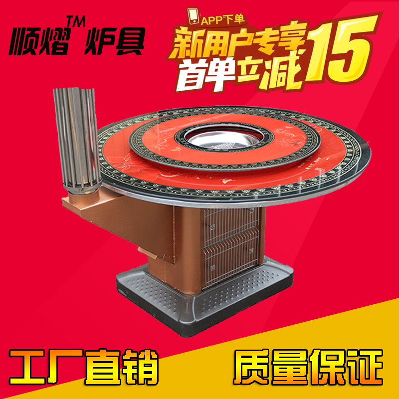 新款冬季烧柴火h节能煤火炉子烤火柴煤两用回风炉家用柴火炉取暖