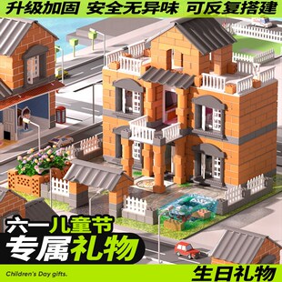 六一儿童节泥f瓦匠盖房子砌墙玩具礼物建筑师手工砖头小屋迷你水