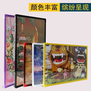 1000片5d00块拼图框国潮相框架挂墙装裱框50x70艺术框定制50x75cm
