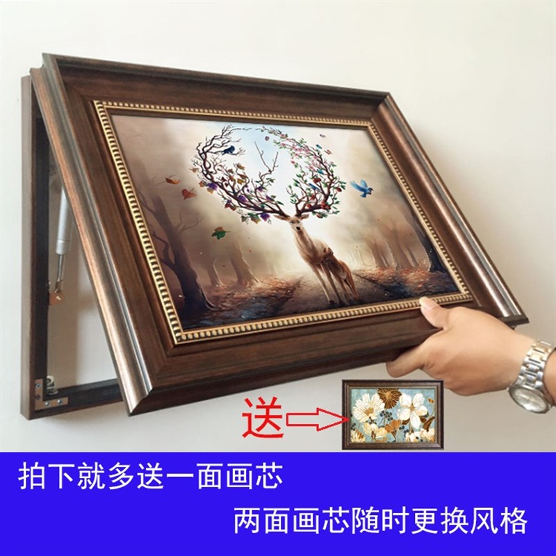 美式电箱装饰画客厅餐厅电闸箱有框画上翻液压杆控制开关遮挡壁画图片
