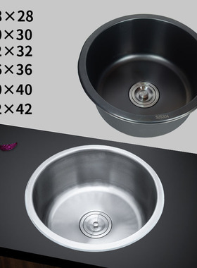 纳米黑色304不锈钢n 水槽小单槽 吧台 阳台圆形洗手盆加厚 拉丝盆