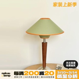 中古南洋复古实木布艺台灯书卷气侘寂风书桌卧室床头灯氛围灯海派