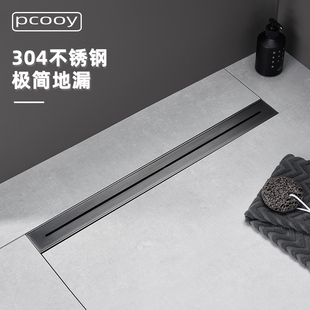 pcooy极窄线性地漏304不锈钢淋浴房防臭加长条型T枪灰隐形中排下