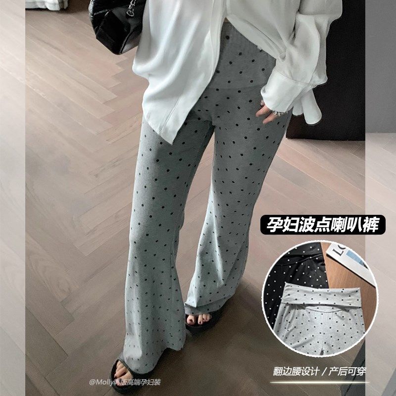 孕妇波点喇叭裤夏季薄款外穿时尚弹力翻边高腰垂感拖地喇叭裤子女,孕妇装/孕产妇用品/营养,孕妇休闲裤,淘宝优惠券,粉丝福利购,淘宝优惠卷