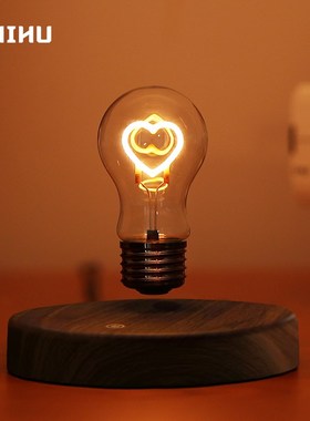 HIHU磁c悬浮灯泡氛围灯床头反重力悬浮灯泡桌面摆件七夕创意礼物