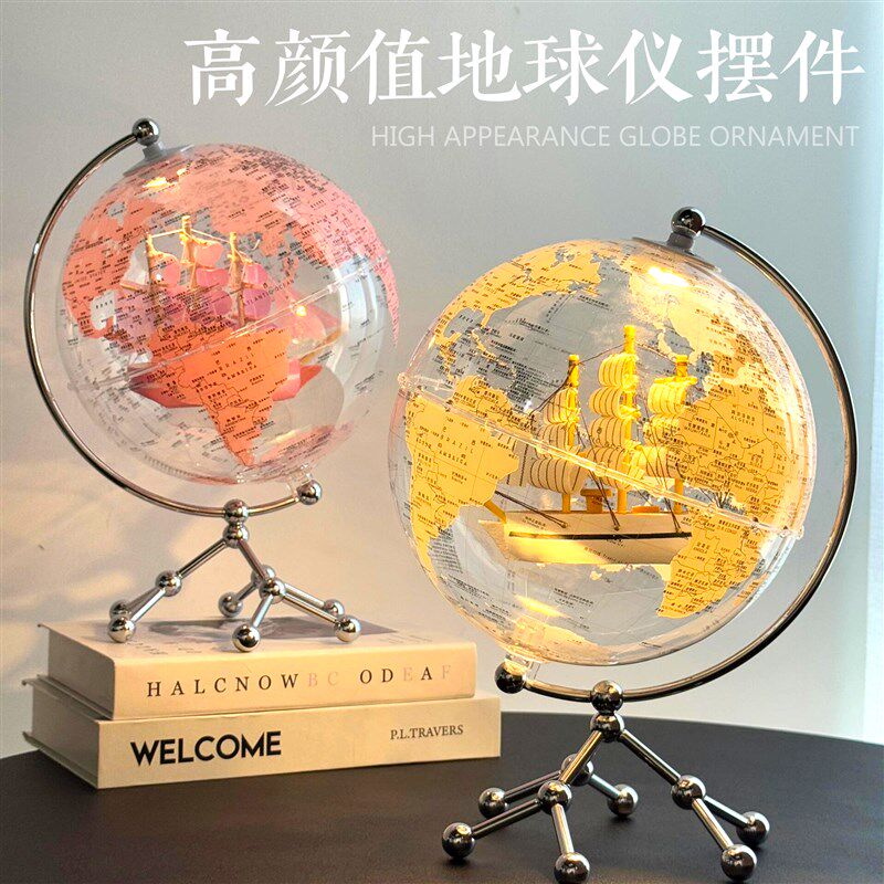 透明地球仪摆件可发光3d立体悬浮轻奢高级感台灯小夜灯客厅玄关酒