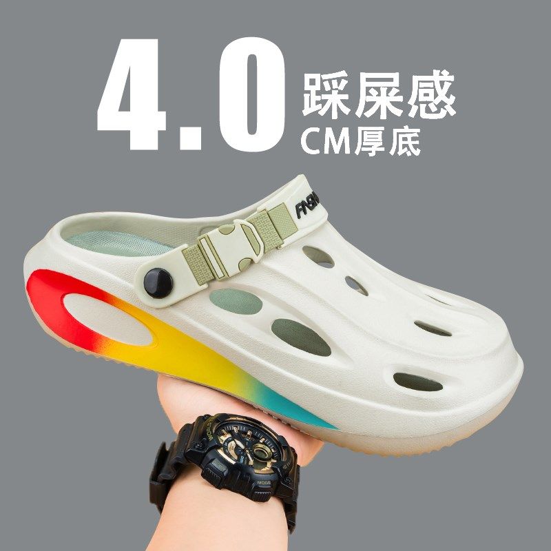 洞洞鞋男夏季外穿2025新款国潮运动防滑包头拖鞋男生厚底沙滩凉鞋,流行男鞋,包头拖,淘宝优惠券,粉丝福利购,淘宝优惠卷