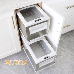 橱柜米桶厨房米面粉箱家I用抽屉式 米箱拉篮嵌入式 抽拉米箱面箱一