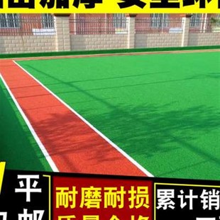 门球场专用人造草坪黑色灰色蓝色果岭草高尔夫假草皮地毯曲丝草坪