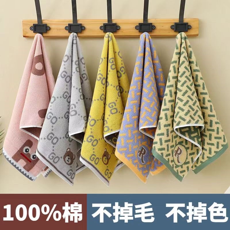 洗脸毛巾纯棉f成人家用不掉毛高档全棉情侣女柔软吸水面巾男士洗