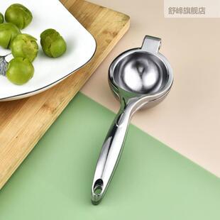 不钢李子夹板压子神器夹子工李小C具压李子器夹水李果神锈器新款