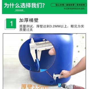 户外雨水收e集器家用n防停水储水桶特大号水桶大容量超大收集桶运