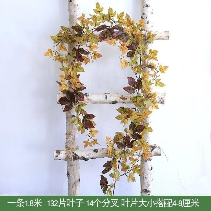 新品新款装饰水管l绿o萝叶假树叶绿藤藤蔓塑料暖气道遮挡空调缠绕