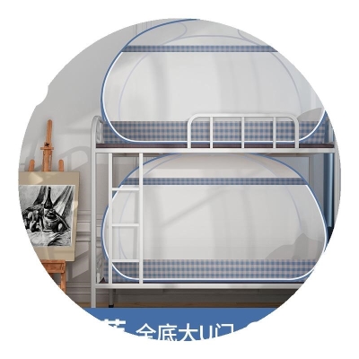 1.0米可折叠上下床免安装 蚊帐学生宿舍上i铺1.2m V蒙古包子母床纹