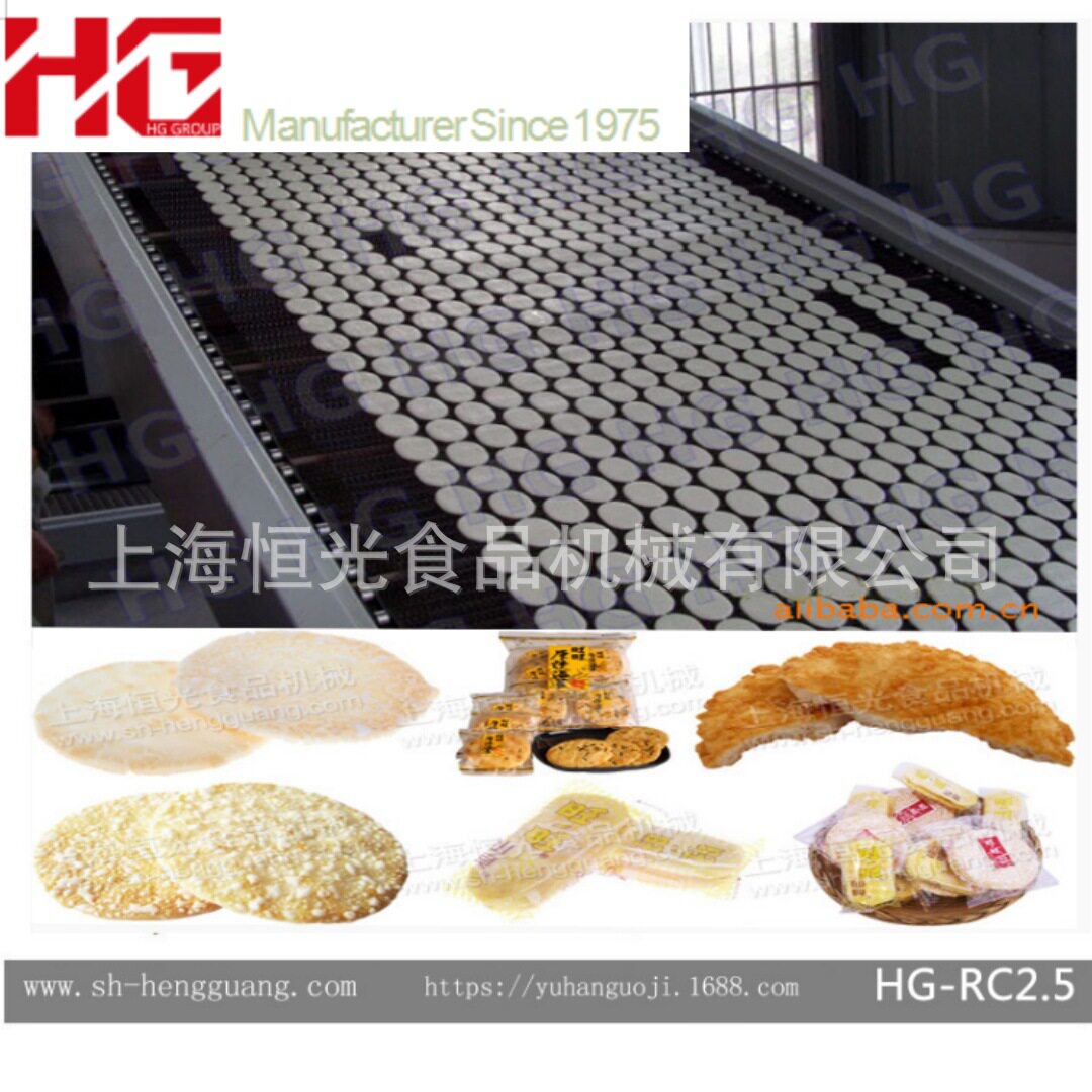 雪饼仙贝全套生产流水线投资低工厂直售全程指导运行稳定HG
