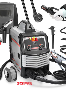 新款热卖120A220V欧规电压1kg4合1MIG/MAG/TIG/MMA多功能气保焊机
