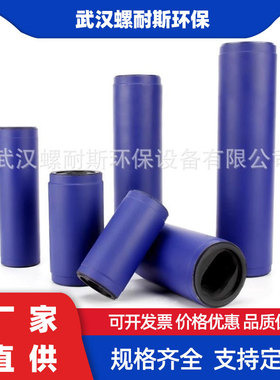 耐驰NETZSCH NM053BY02S12B  NM053BY01L06V西派克所有型号