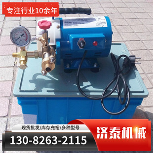 定型机橡胶平板硫化机 油封件硫化成型机液压四柱橡胶硫化定型