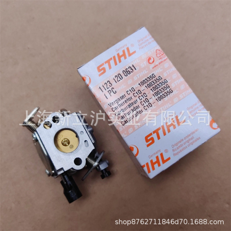 适配STIHL斯蒂尔MS250伐木锯MS230化油器11231200631