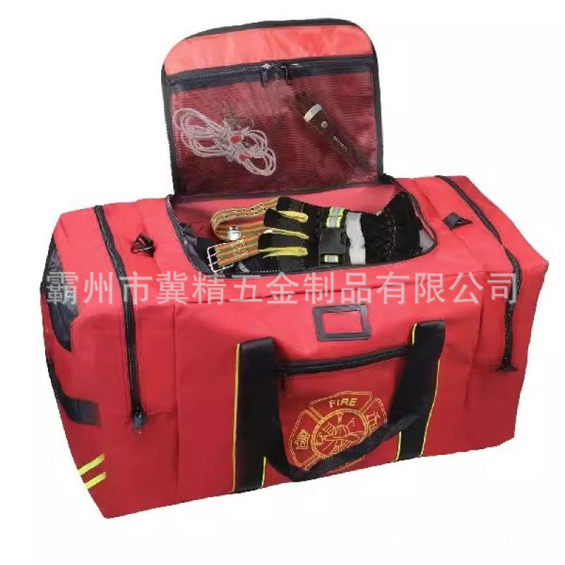 手提式火灾救援装备包防护靴抢险头盔收纳包消防员个人装备打理包