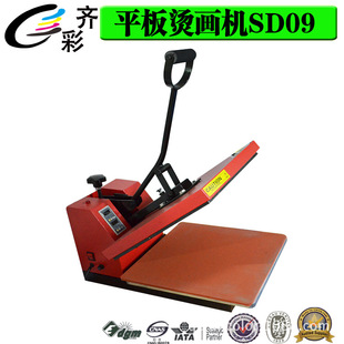 烫画机38*38cm韩式高压平板压烫机热转印机器T恤印花机DTF压烫机