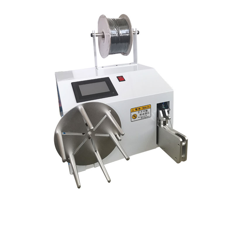 全自动绕线扎线机电缆数据线卷线捆绑缠绕机网线电源线小型扎带机