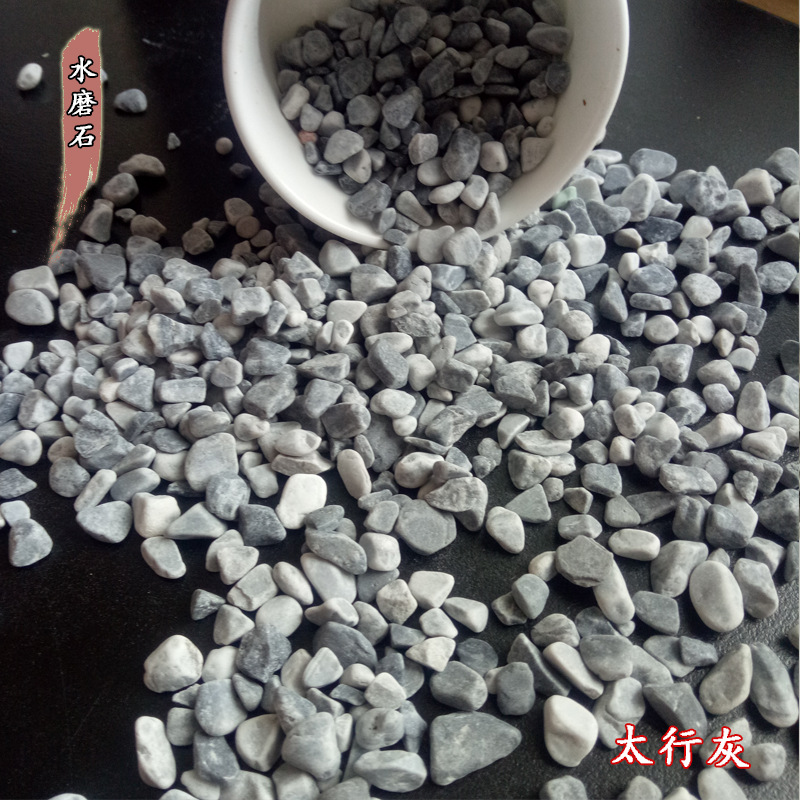 供应水磨石地坪胶粘石园林铺路石子水磨石骨料装饰水洗石