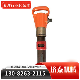 手持式G10气镐 G15风镐型号全 混凝土破碎镐防冻无霜气镐凿岩机