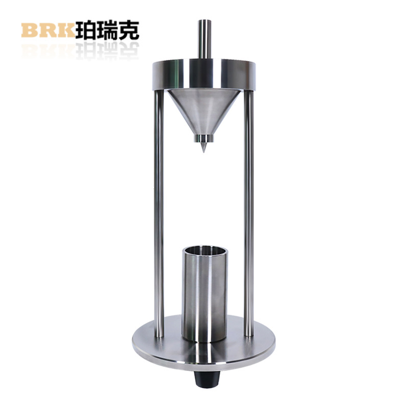 自然堆积法松装密度仪粉尘自然堆积密度计珀瑞克BRK-103