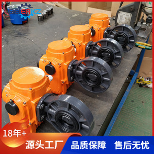 厂家供应电动UPVC塑料蝶阀精小型防爆型塑料电动蝶阀
