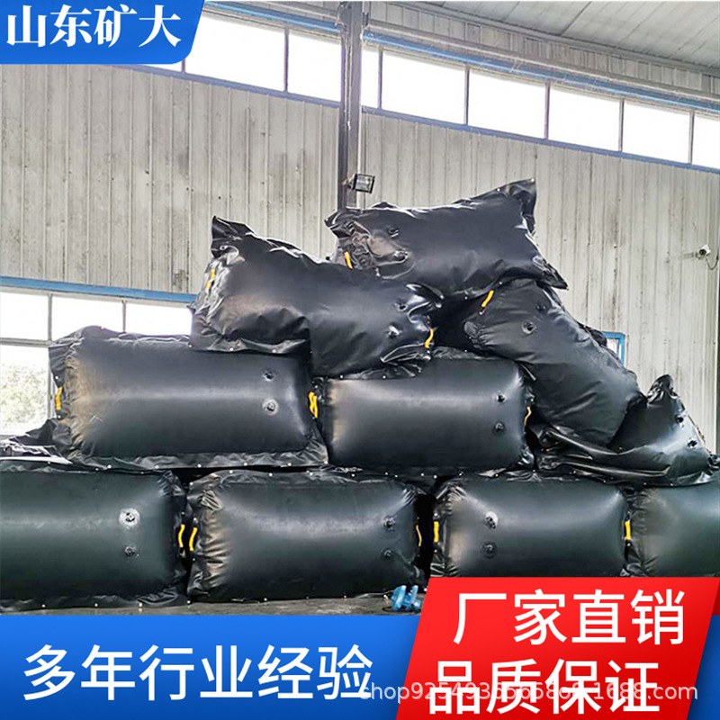 矿用塑料涂覆布充气气垛坚固耐用 使用简单 安装便捷