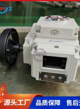 江苏贝尔BR-20IA3精小型智能调节型电动执行器带手轮操作