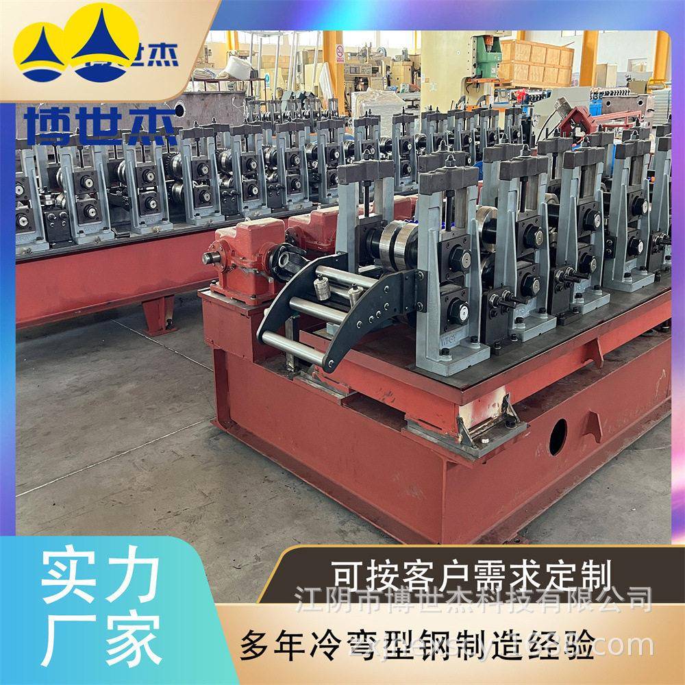 电气罩壳自动生产线 全自动箱体成型生产线 灭火器箱一体成型机